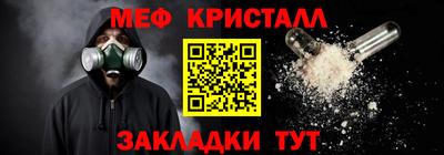 круглые Кингисепп