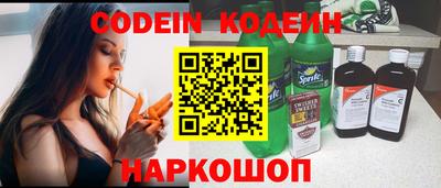 дистиллят марихуана Кинель