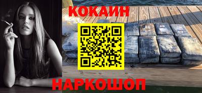 мефедрон мука Кимры
