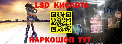 дистиллят марихуана Кинель