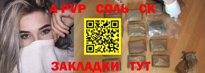 дистиллят марихуана Кинель