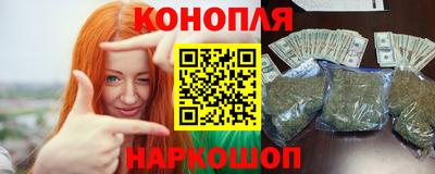 мефедрон мука Кимры
