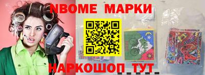 дистиллят марихуана Кинель