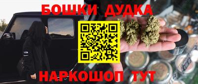 мефедрон мука Кимры