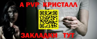 MDMA Premium VHQ Коммунар
