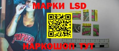мефедрон мука Кимры