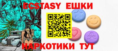 мефедрон мука Кимры