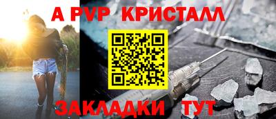 круглые Кингисепп