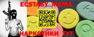 дистиллят марихуана Кинель
