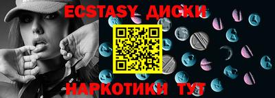 дистиллят марихуана Кинель