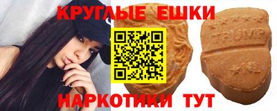мефедрон мука Кимры