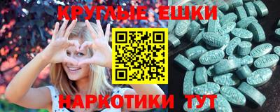 дистиллят марихуана Кинель