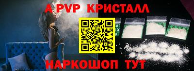 мефедрон мука Кимры