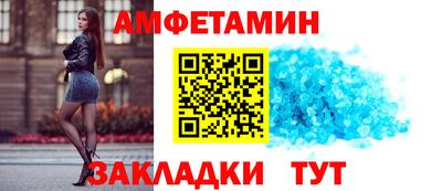круглые Кингисепп