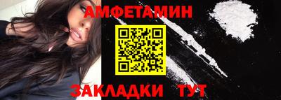 круглые Кингисепп