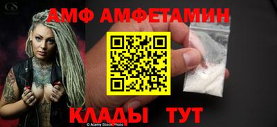 мефедрон мука Кимры