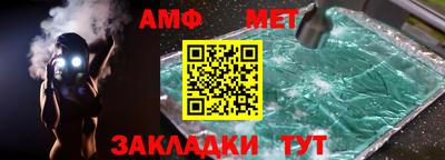 бошки Конаково