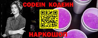 круглые Кингисепп