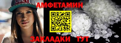 каннабис Комсомольск-на-Амуре