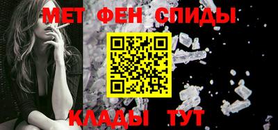 круглые Кингисепп