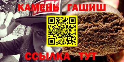 мефедрон мука Кимры