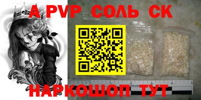 мефедрон мука Кимры