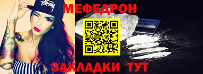 дистиллят марихуана Кинель