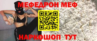 дистиллят марихуана Кинель
