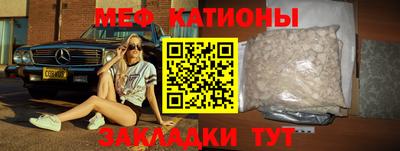 круглые Кингисепп
